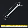 Chave de Duplo Uso com Acabamento Espelhado Nº 13, Chave Nº 14, Ferramentas para Reparo Automotivo, Chave de Boca Dupla Flor de Ameixa, Ferramenta para Reparo de Celular, Chave de Duplo Uso