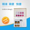 Kit de Determinação de Nitrito Biológico Pantian, Portátil para Aquicultura e Teste de Qualidade da Água de Aquário