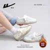 Zapatos de Entrenamiento de Peluche HuiLi Estilo Alemán para Mujer con Cordones Cálidos de Invierno Suela Fina Zapatos de Algodón Viaje Diario Estilo Coreano Alta Apariencia Zapatos Casuales