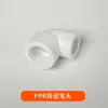 Accesorios para Tubería PPR al por Mayor: Codo con Rosca Interna, Conector Recto con Rosca Externa, Codo en T con Rosca Interna, Accesorios para Tubería de Agua Termofusionables, Conector Rápido, Reductor