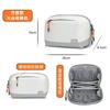 25 nuevas bolsas de almacenamiento digital, cable de datos, bolsa de almacenamiento volcánica, bolsa de acompañamiento, bolsa de mensajero, bolsa de viaje de carga del tesoro