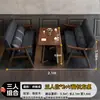 Cafetería Retro Tienda de Té con Leche Combinación de Mesa y Silla Sofá de Barra Negro Cabina Hotel Ocio Madera Maciza Negociación Recepción