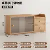 Prateleira de Armazenamento para Mesa, Aparador, Porta-Xícaras de Chá, Armário de Armazenamento de Copos, Estante Pequena sobre a Mesa, Armário de Armazenamento para Balcão de Café