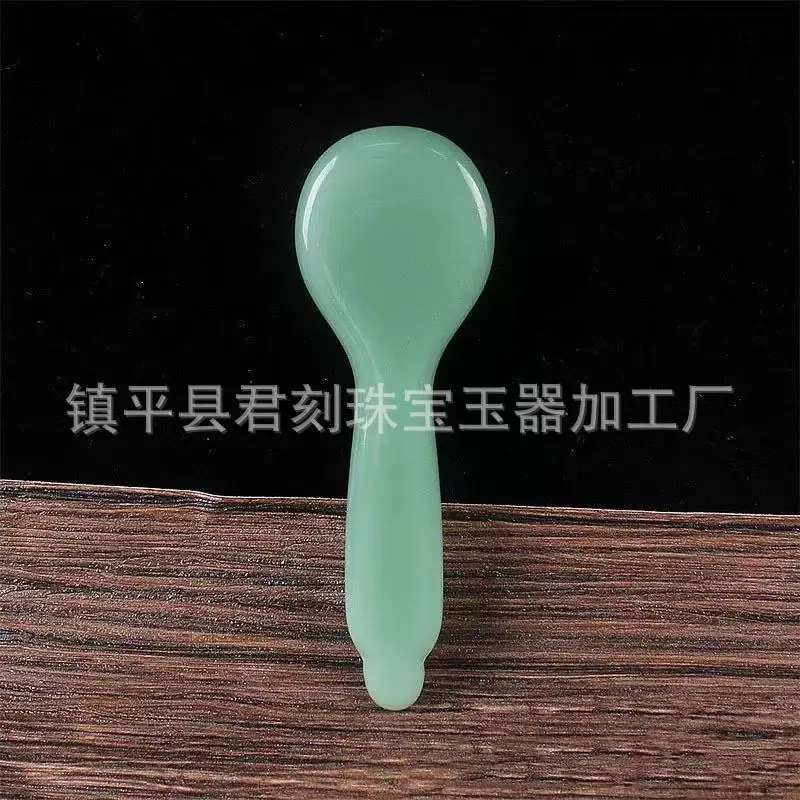 微信图片_20260103170154_8479_124.j