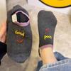 Calcetines de verano absorbentes de sudor para mujer, calcetines finos de algodón con etiqueta de tela bordada con cara sonriente que no se caen, calcetines náuticos coreanos de boca baja, calcetines invisibles para mujer