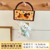 Bufanda Ins Llavero Perrito Dibujo Animado Peluche Corazón de Niña Decoración Bolso Colgante Muñeca Linda Colgante Muñeca
