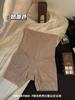 Pantalones de seguridad de encaje para mujer con entrepierna de plástico 209T, moldeadores de cintura y cadera posparto, anti-luz, pantalones de cintura alta para mujer
