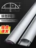 Canal de Aluminio para Cableado de Piso Expuesto, Cubierta de Cable Semicircular Curva, Clip Antipasos