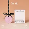 Tabletes de Fragrância para Quarto com Aromaterapia de Flor de Rosa, Aroma de Quarto de Luxo, Fragrância Fresca, Aromaterapia sem Chama, Aroma para Casa, Aroma para Carro