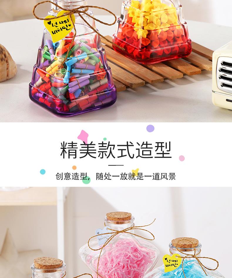 详情页_05