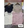 Colete Tricotado de Verão com Estampa Recortada, Casual, Confortável, Elegante, Respirável, Top de Fio Cardado Anti-Linho para Mulheres