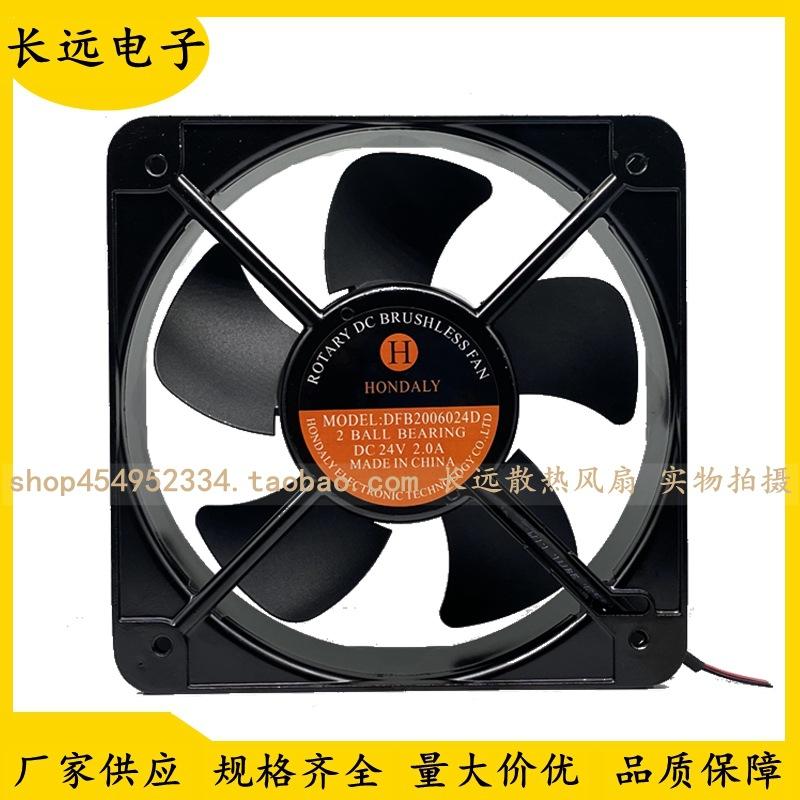 QQ图片20240107230722
