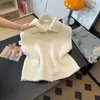 Chaleco Peludo Atmosférico para Mujer Otoño/Invierno Solapa Sin Mangas Un Botón Holgado Adelgazante Capa Superior Exterior