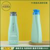 Fornecimento Direto Frasco de Shampoo de Leite de Cabra 500ml Tampa Flip Squeeze Frasco de Embalagem para Condicionador Sub-frasco de HDPE Frasco Plano