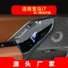 Adequado para 27 Modelos de BMW I3/I4/I5/Ix5 Película Temperada para Tela de Navegação Película Protetora para Tela Central de Controle Modificação de Carro
