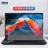 Aplicável ao Filme para Teclado ASUS Dawn Pro13 PX375CE Película Protetora de Teclado Capa contra Poeira 2022 13,3 polegadas