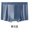 Calzoncillos Bóxer de Seda Helada para Hombre, Ropa Interior de Modal para Hombre, Fábrica de Ropa Interior de Seda Helada Antibacteriana Grado 7A para Hombre
