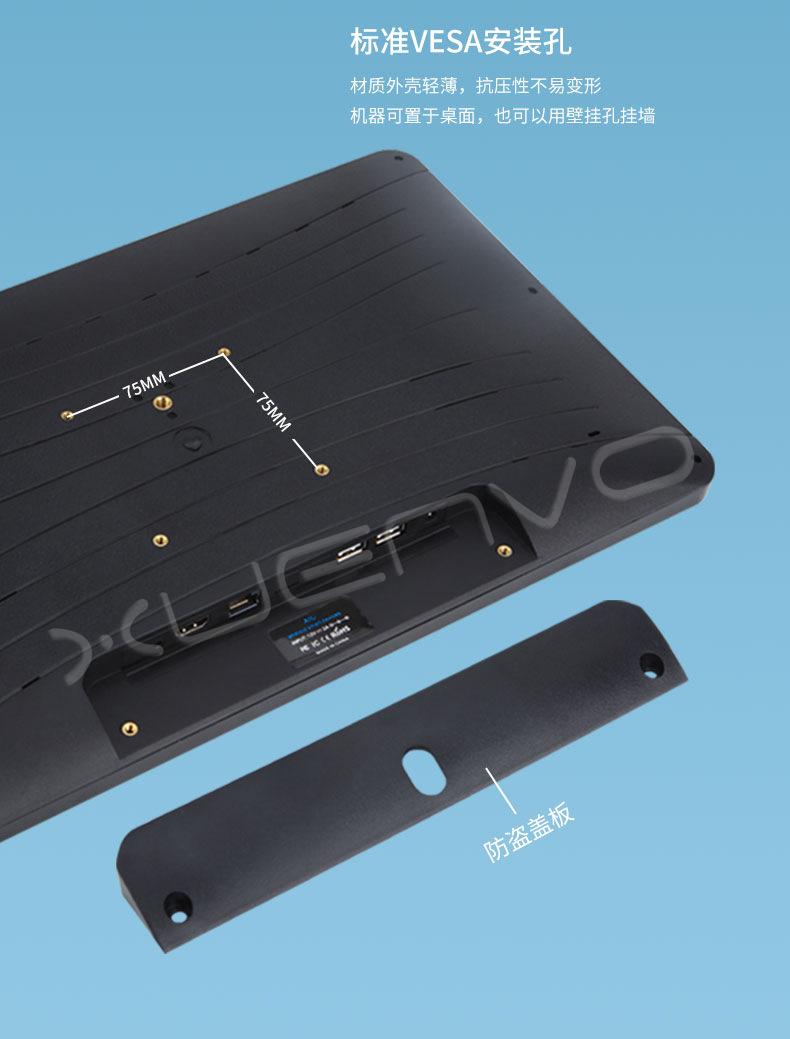 炫本-详情页E2_09 (1)
