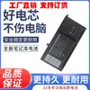Para Batería Dell Vostro 5301 5402 5501 5502 5300 5401 JK6Y6 P121G