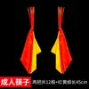 Exame de graduação da Associação de Dançarinos Chineses especial Dança do Pau Vermelho Mongol dança dez níveis alegria crianças pequenas adereços profissionais