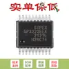 Apenas chip original SP3222EEA-L/TR SSOP-20 RS-232 2 driver/2 receptor