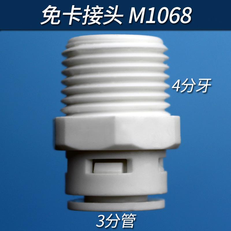 43N外.jpg