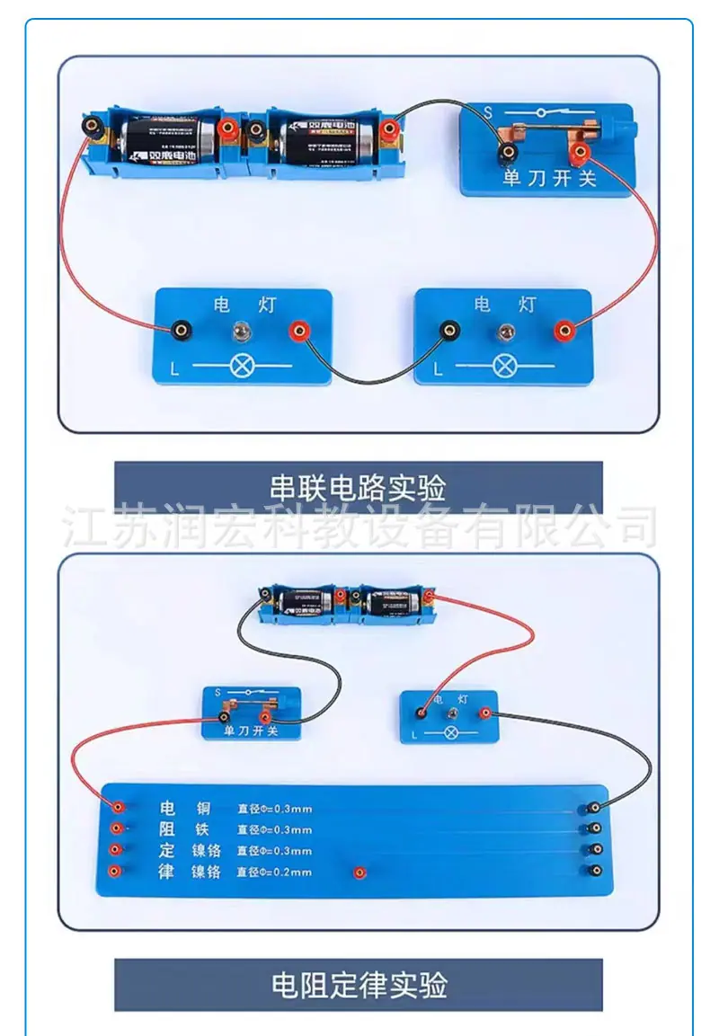 详情页-新版_10.jpg