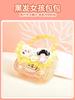 Bolsa de gelatina de moda DIY hecha a mano con pegamento de crema para hacer bolso de hombro material regalo para niñas