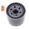 Suministro del Fabricante Me035829 96395221 96879797 Filtro de Aceite Refacciones para Automóvil