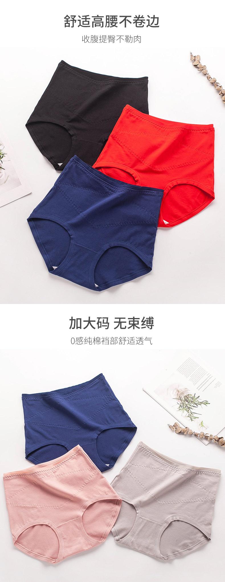 详情图_10.jpg