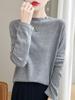 Camiseta de Punto para Mujer 2024 Otoño e Invierno, Nueva, Básica, Cuello Semi-alto, Punto de Piña 48 Hilos, Manga Larga