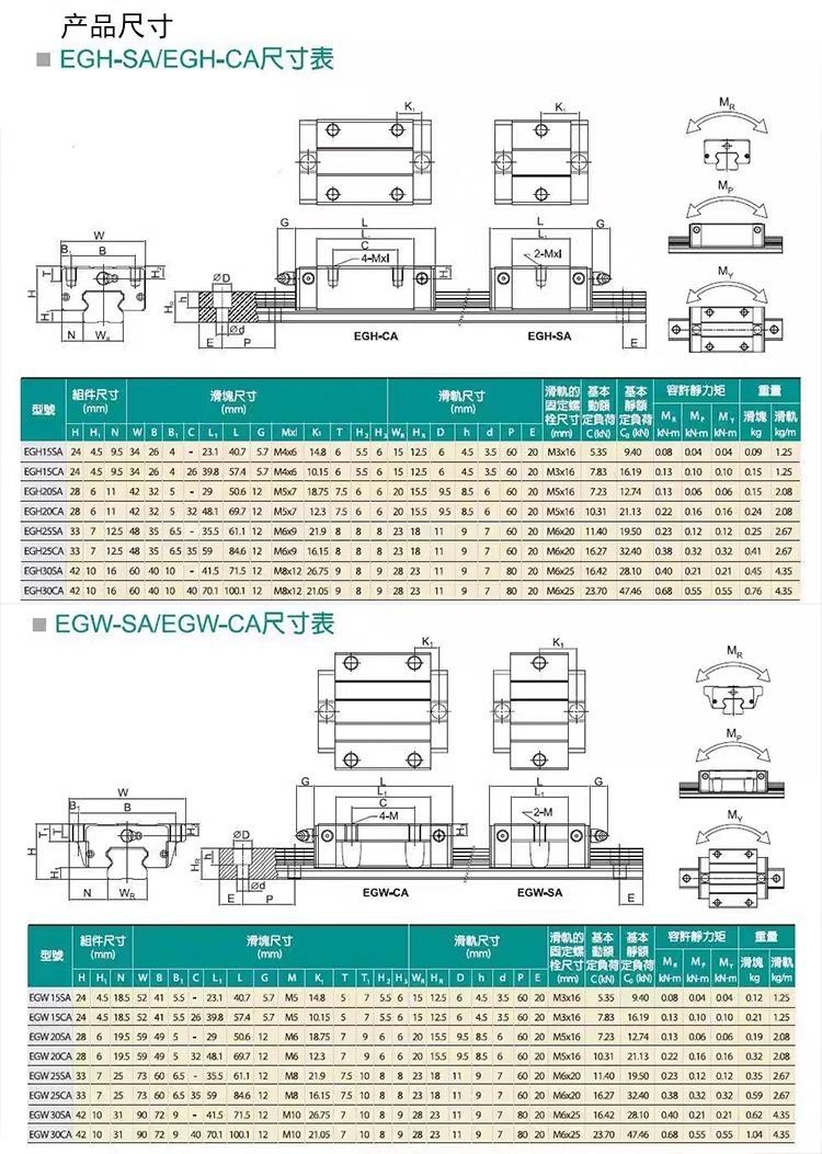 详情图片_07.jpg