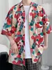 Camisa floral havaiana para homens e mulheres, de manga curta, corte solto, camisa de praia, estilo Hong Kong de verão, retrô japonês, moderna, casual e estilosa