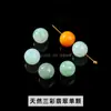 Jingdian Jewelry Jade Natural Três Cores Contas Soltas Pulseira DIY Feita à Mão Acessórios de Bola para Pulseira Contas Soltas de Jade Birmanês