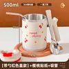 Nueva Taza de Doble Capa 304 con Tapa para Chicas de Oficina con Cuchara Taza de Desayuno Taza de Café Leche de Soya con Logo Personalizable