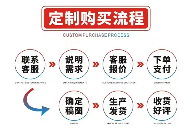 详情图片2.jpg