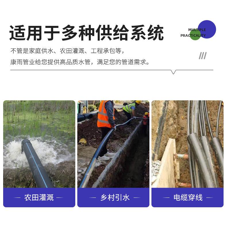 PE详情_17.jpg