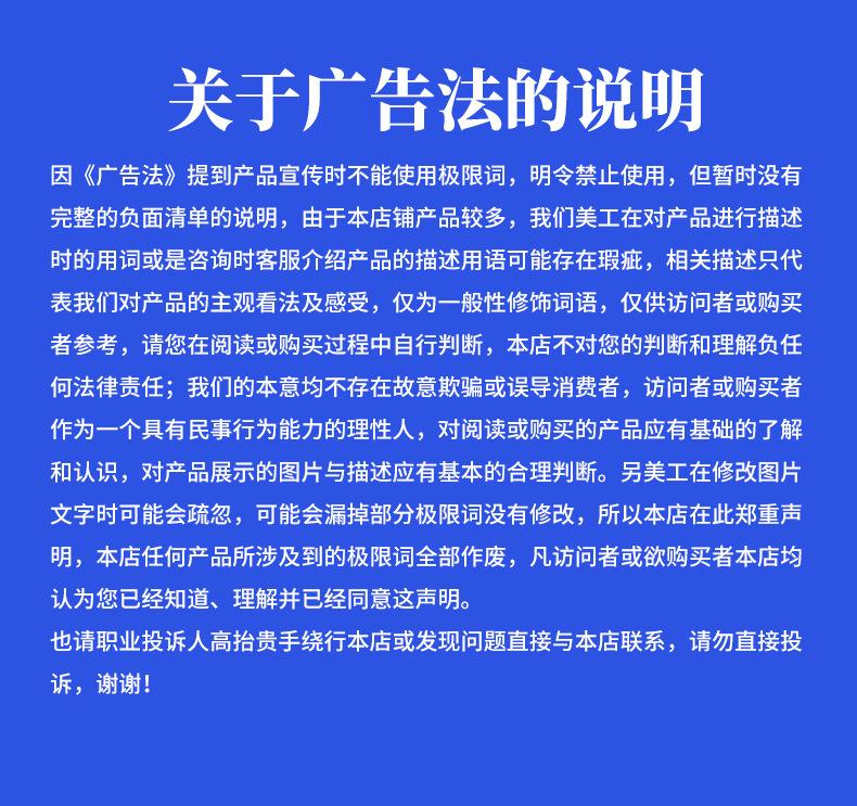 金牛砂纸