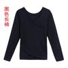 Ropa de práctica de danza moderna, chaqueta de baile, ropa de yoga para profesora adulta femenina, ropa de danza clásica, ropa de actuación de danza cuadrada
