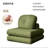 Venta Caliente Sofá Perezoso Bloque de Tofu Lindo Apartamento Pequeño Balcón Dormitorio Cojín de Esponja Tela Sofá Mochi