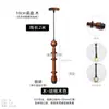 Cable de Lámpara Colgante Color Nogal Retro Portalámparas E27 Base de Lámpara Estilo Americano Mesita de Noche Pasillo Comedor Cafetería Accesorio Universal