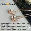 Trébol de Cuatro Hojas Estilo Nuevo Collar de Mariposa de Calcedonia Rosa 18K Collar de Turquesa Mariposa de Diamante Completo de Nácar Collar de Nácar