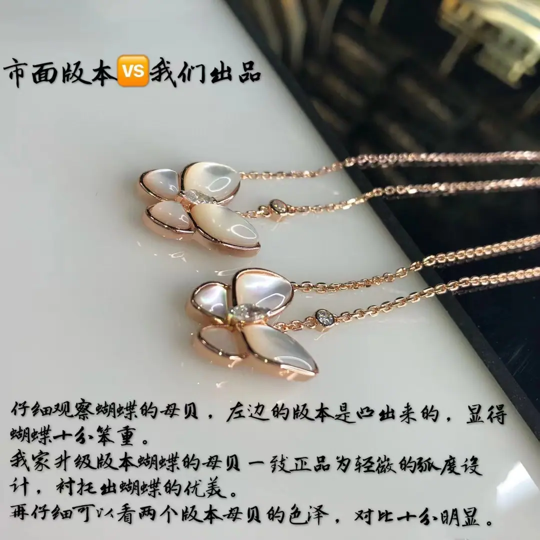 高版本四叶草蝴蝶贝母项链女轻奢小众设计锁骨链银送女友闺蜜礼物