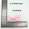Productos Semi-Terminados de Lazos de 5 cm para Ropa, Zapatos, Sombreros, Cajas de Regalo, Lazos Decorativos, Accesorios para el Cabello, Lazos de Cinta Hechos a Mano