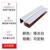 Tubo Cuadrado de Aluminio Curvado Perfil Ondulado Techo Rejilla de Tubo Cuadrado de Aluminio Resistente a la Humedad Efecto Espacial Tridimensional Color Madera