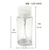 Garrafa personalizada de 200ml tipo pump para água demaquilante, removedor de esmalte, frasco vazio para tônico, materiais plásticos para embalagem cosmética atacado
