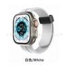 Adecuado para Correas de Apple Watch Apple Watch 8/7/6/5/4 Ultra Hebilla Plegable Magnética de Apple Correa de Reloj de Silicona