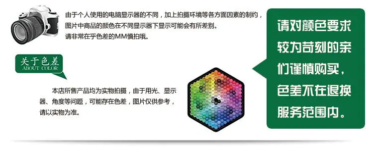 1449172354_1234489417