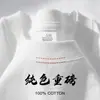 Camiseta de Verão Manga Curta 400g Algodão Puro de Xinjiang Pesado, Cor Sólida, Caimento Solto, Casual, Tamanho Grande, Versátil, Top Unissex