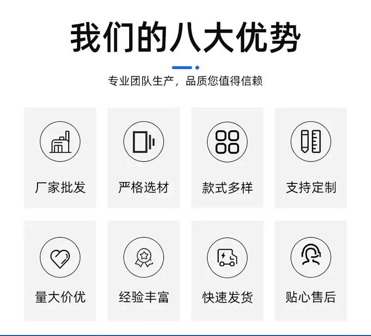 精品_02.jpg